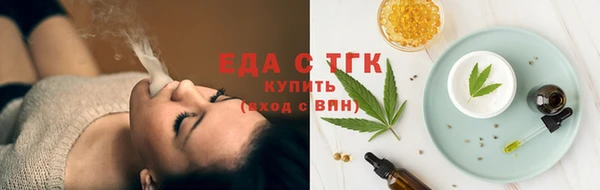 MDMA Бугульма